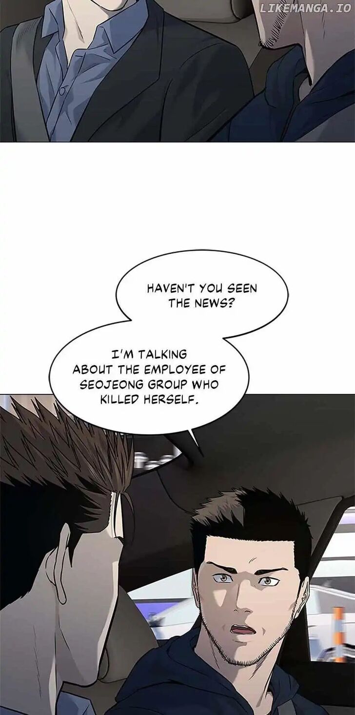 Read God of Blackfield Manga Online
