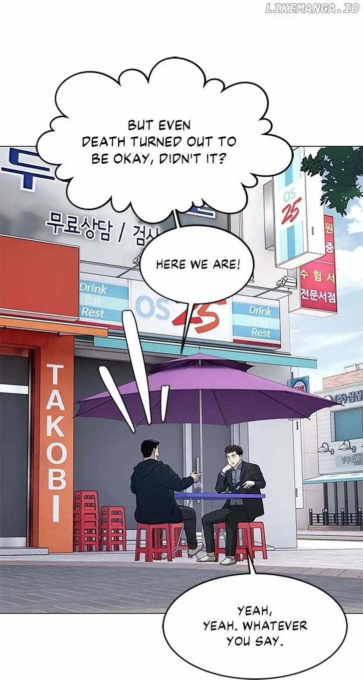 Read God of Blackfield Manga Online