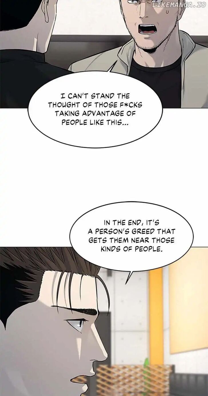 Read God of Blackfield Manga Online