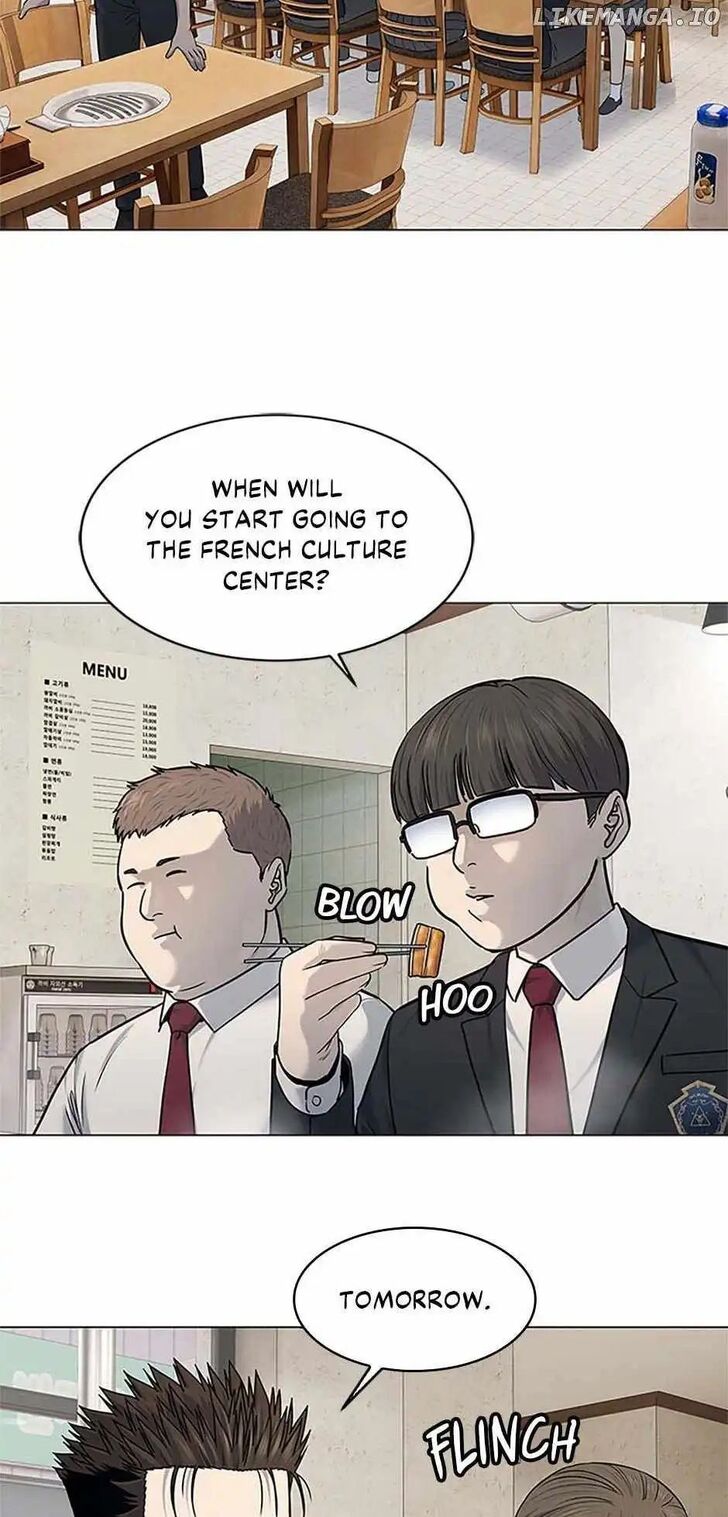 Read God of Blackfield Manga Online