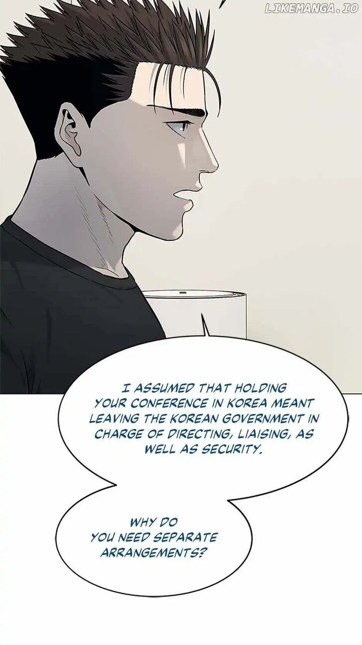 Read God of Blackfield Manga Online