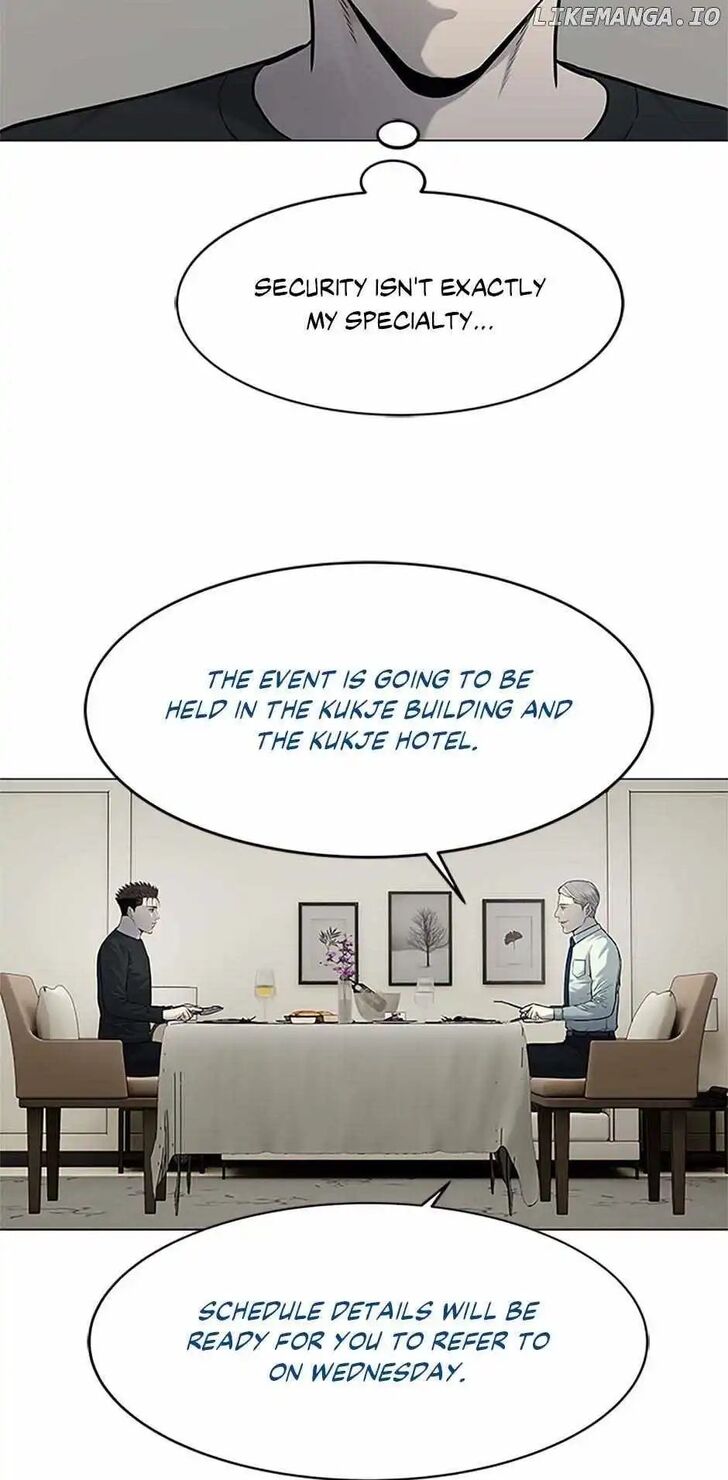 Read God of Blackfield Manga Online