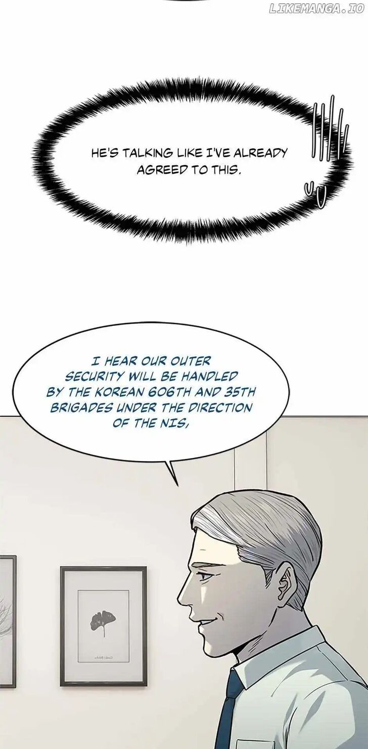 Read God of Blackfield Manga Online