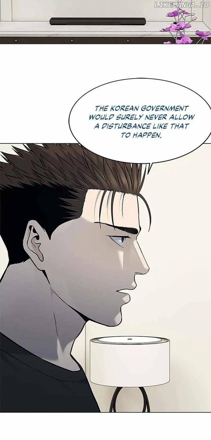 Read God of Blackfield Manga Online