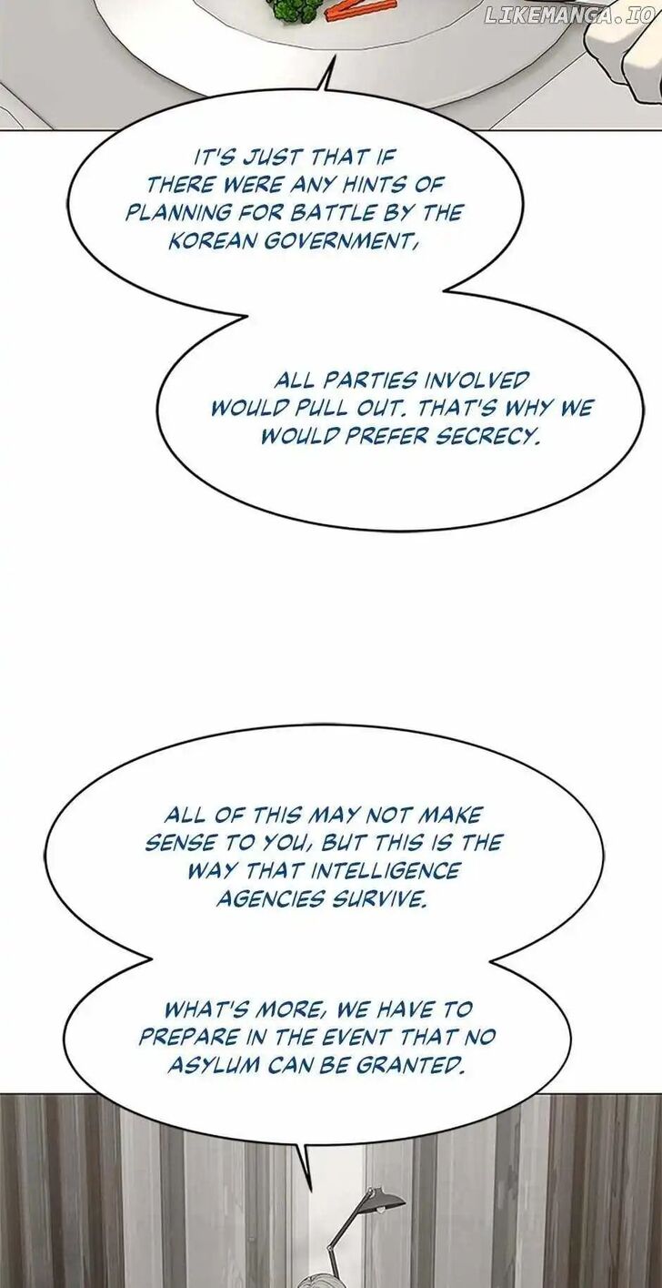 Read God of Blackfield Manga Online