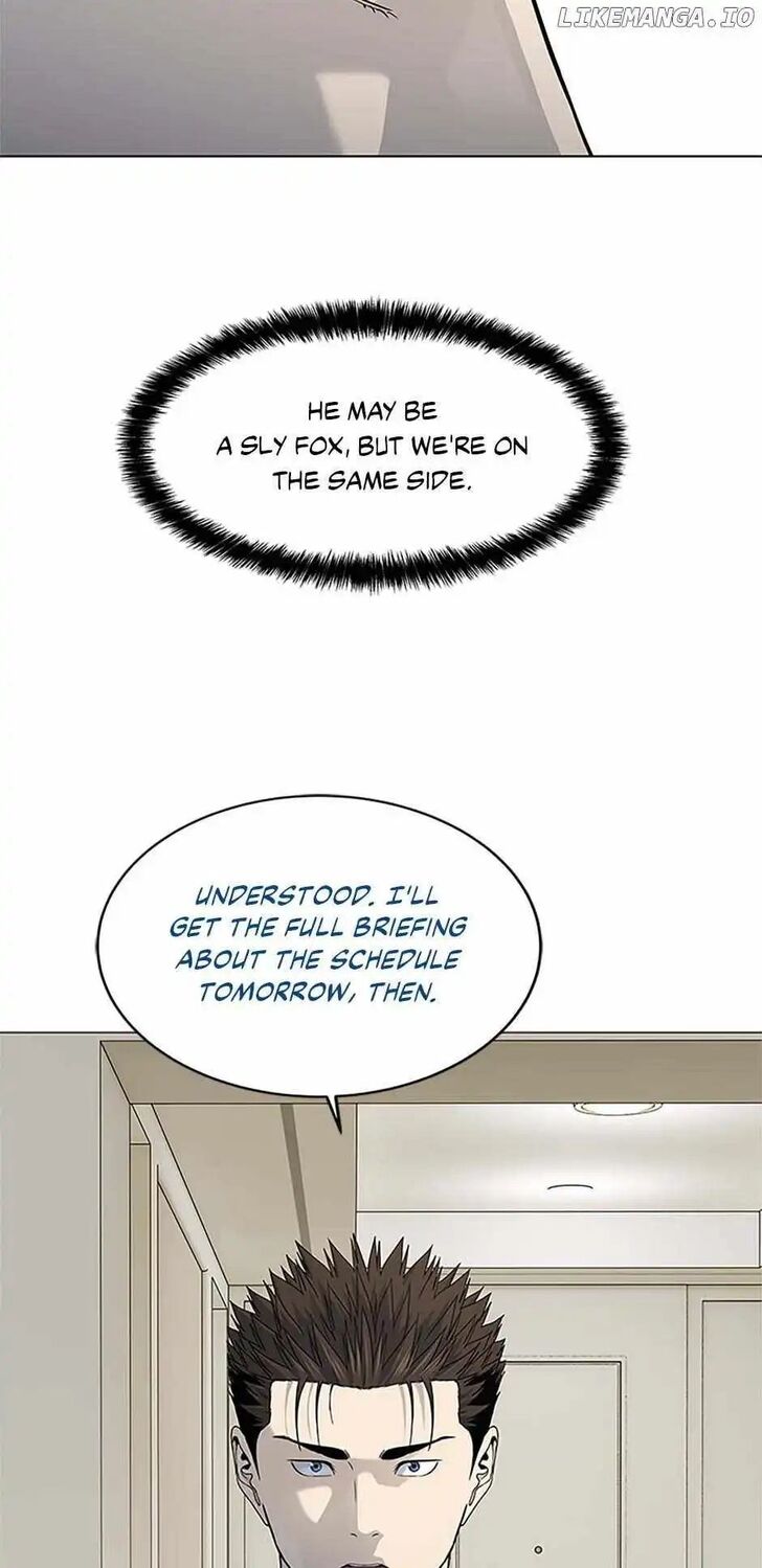 Read God of Blackfield Manga Online