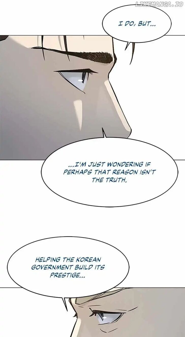 Read God of Blackfield Manga Online