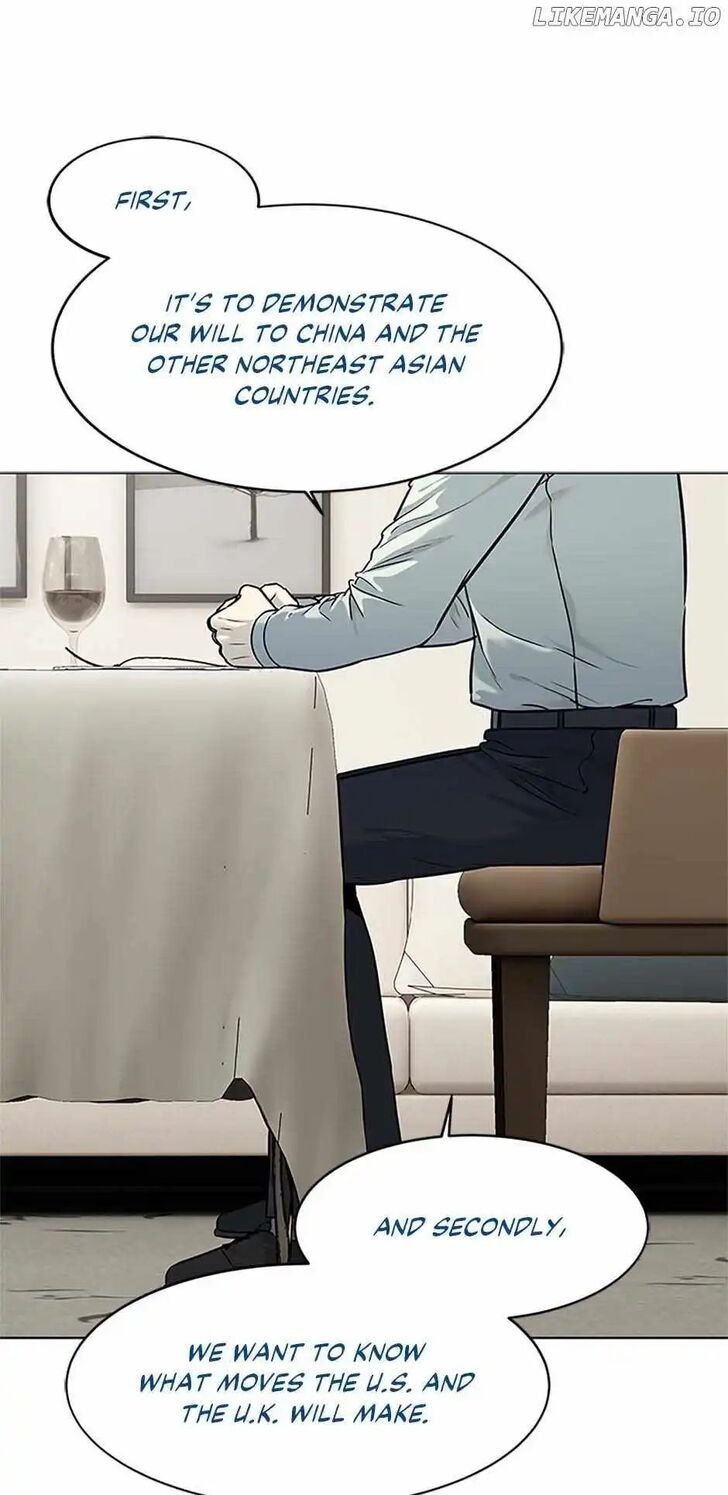 Read God of Blackfield Manga Online