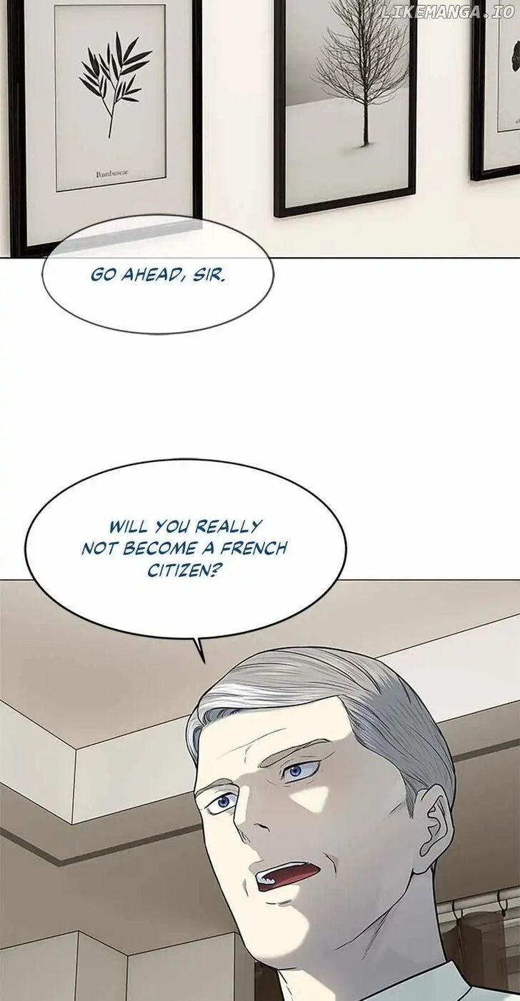 Read God of Blackfield Manga Online