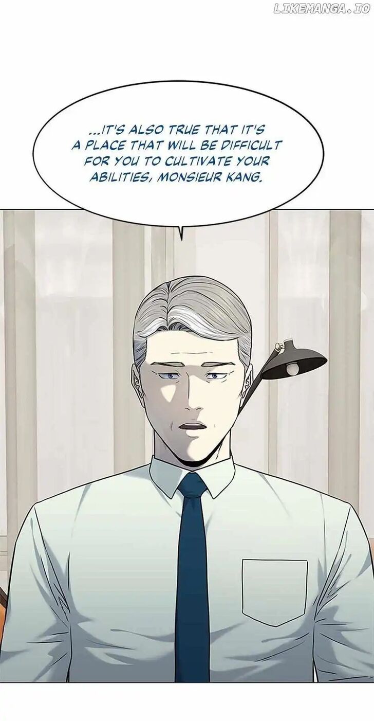 Read God of Blackfield Manga Online