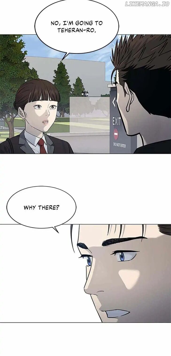 Read God of Blackfield Manga Online