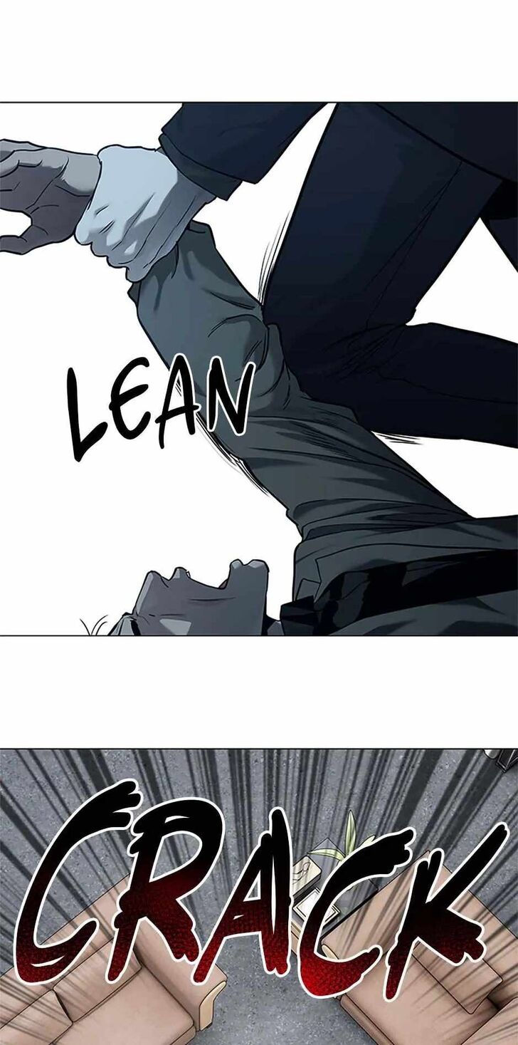 Read God of Blackfield Manga Online