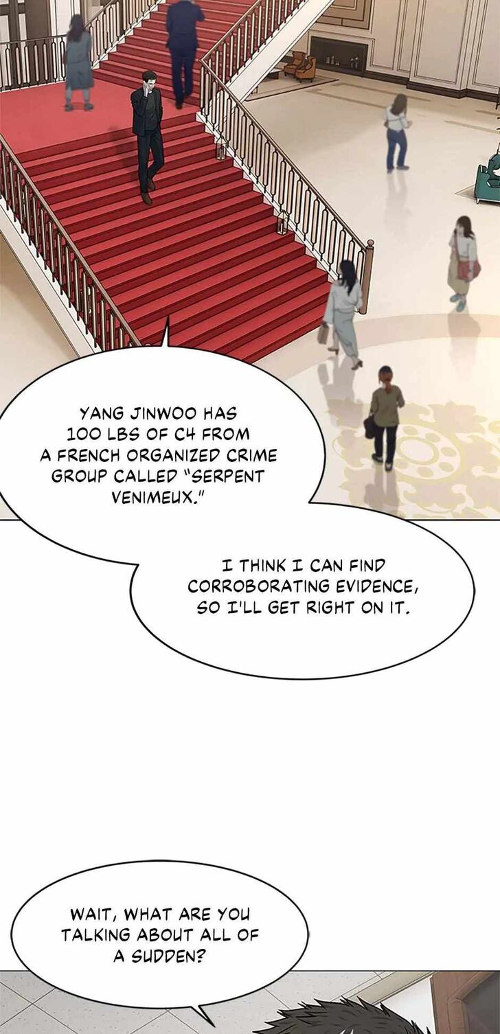 Read God of Blackfield Manga Online