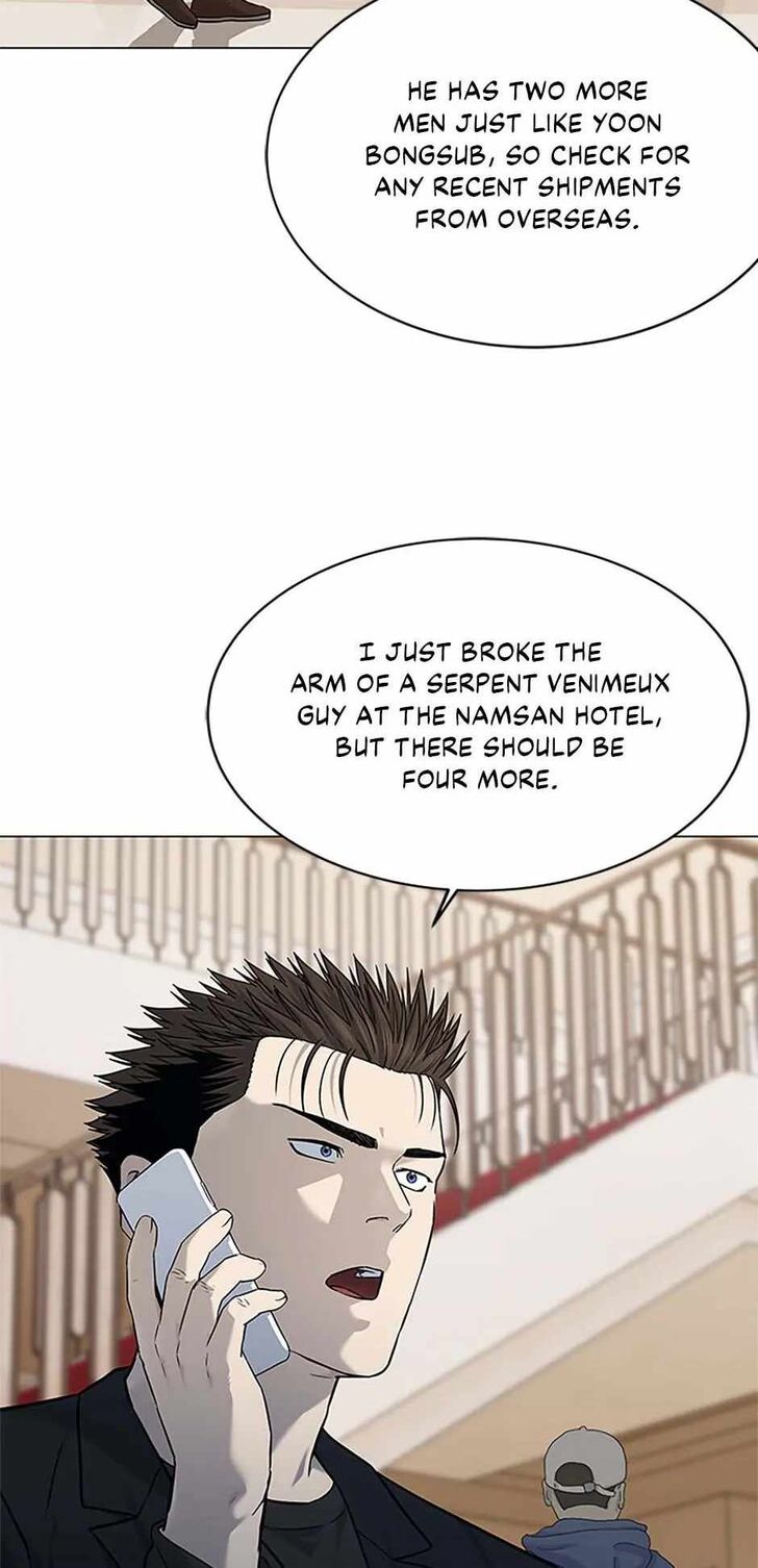 Read God of Blackfield Manga Online