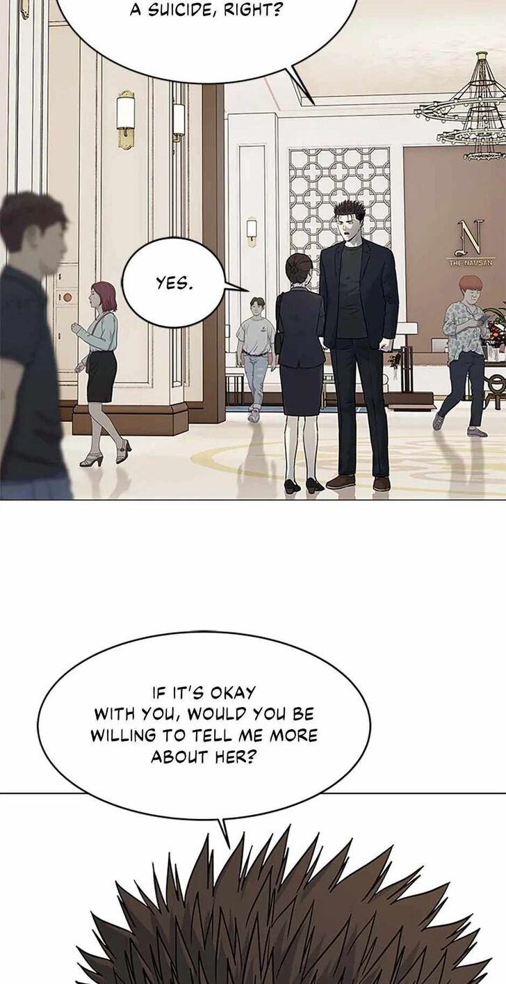 Read God of Blackfield Manga Online