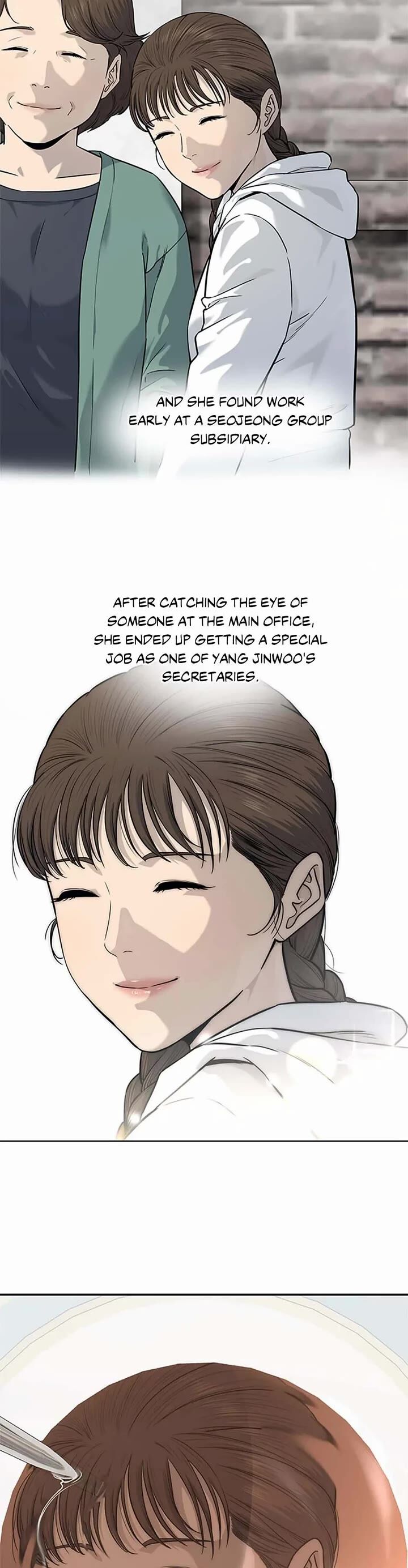 Read God of Blackfield Manga Online