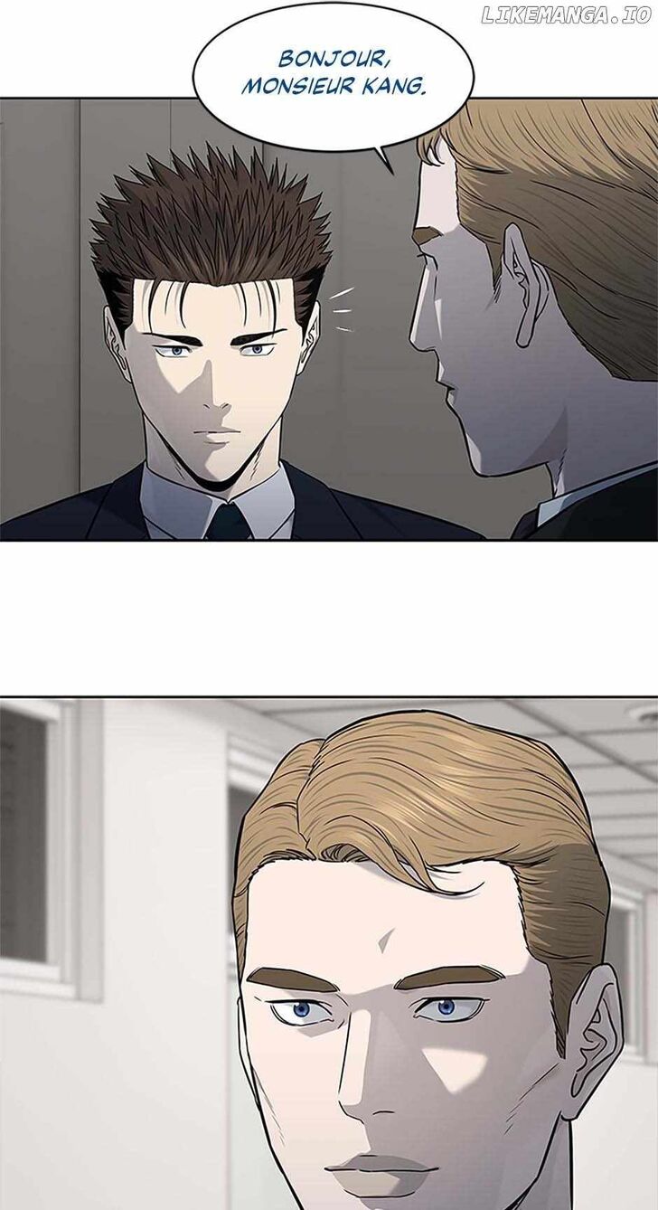 Read God of Blackfield Manga Online