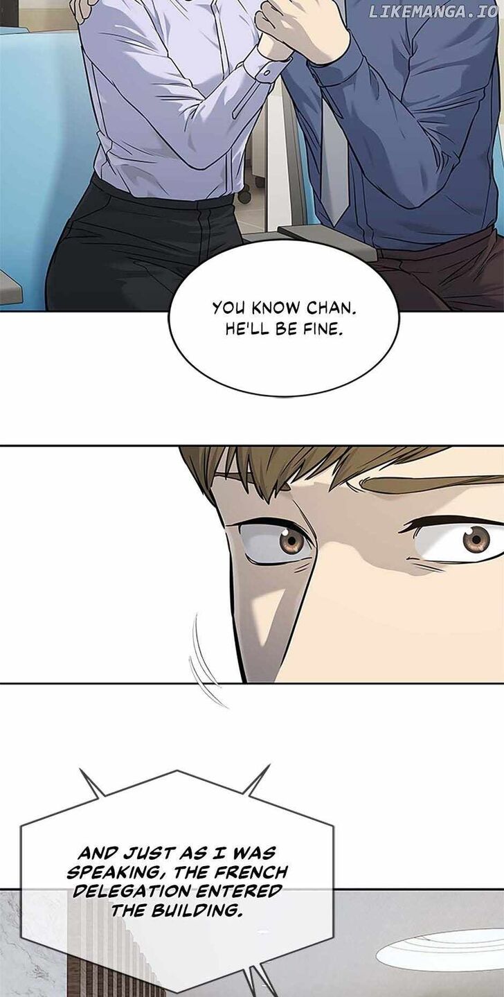 Read God of Blackfield Manga Online