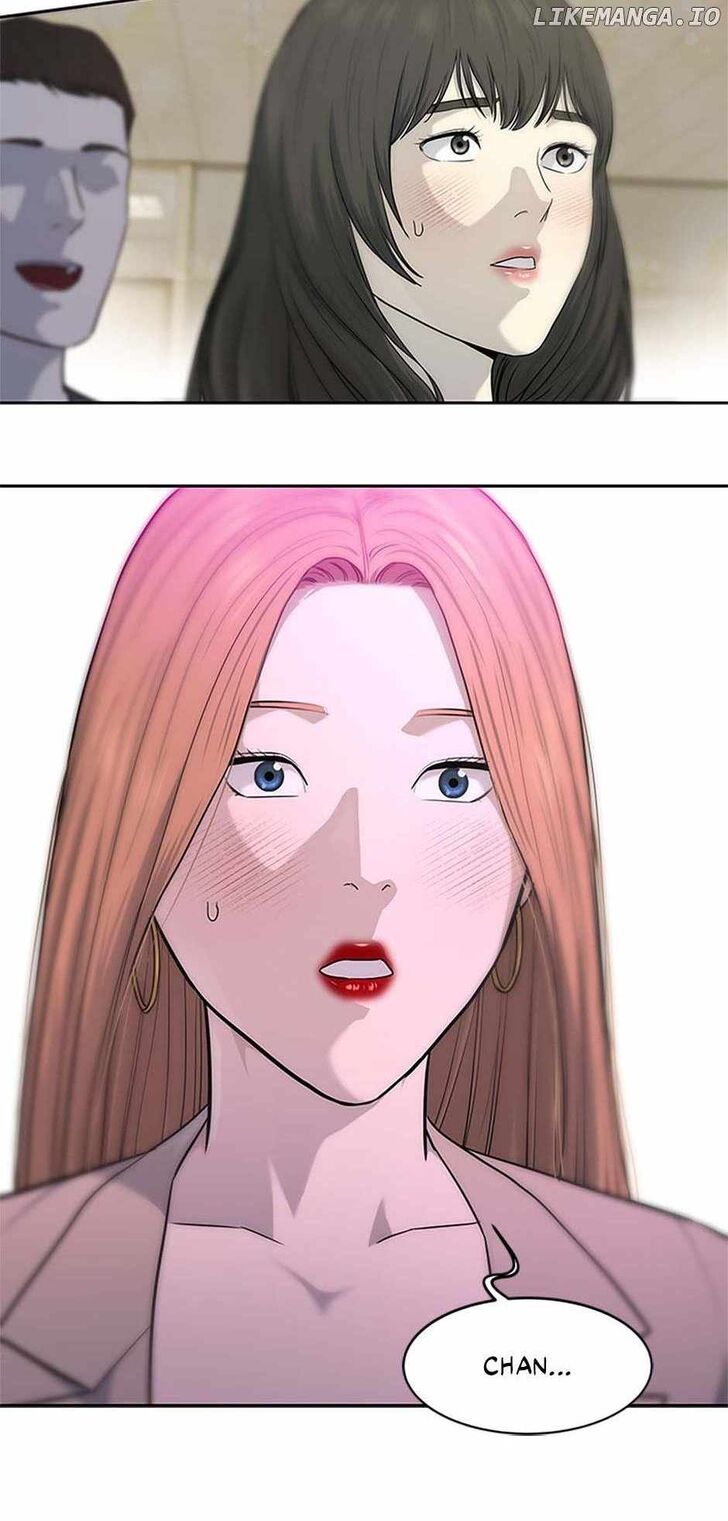 Read God of Blackfield Manga Online