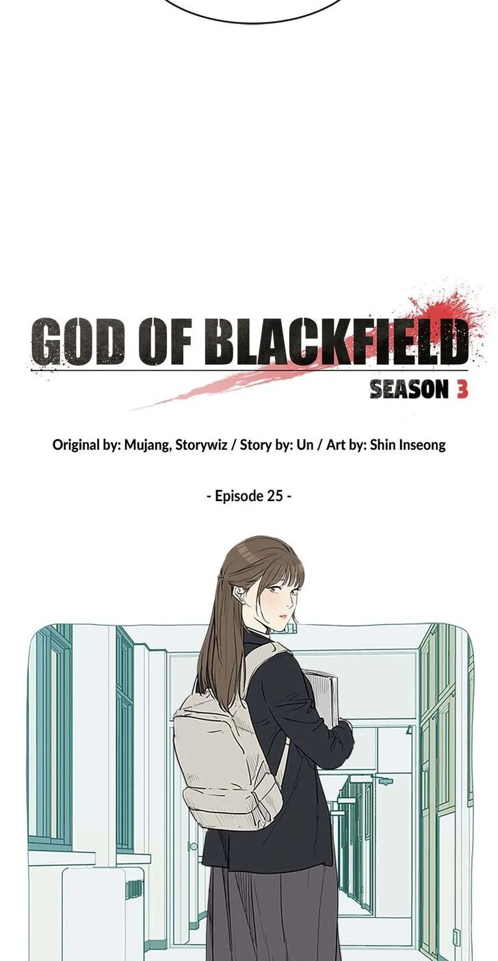 Read God of Blackfield Manga Online