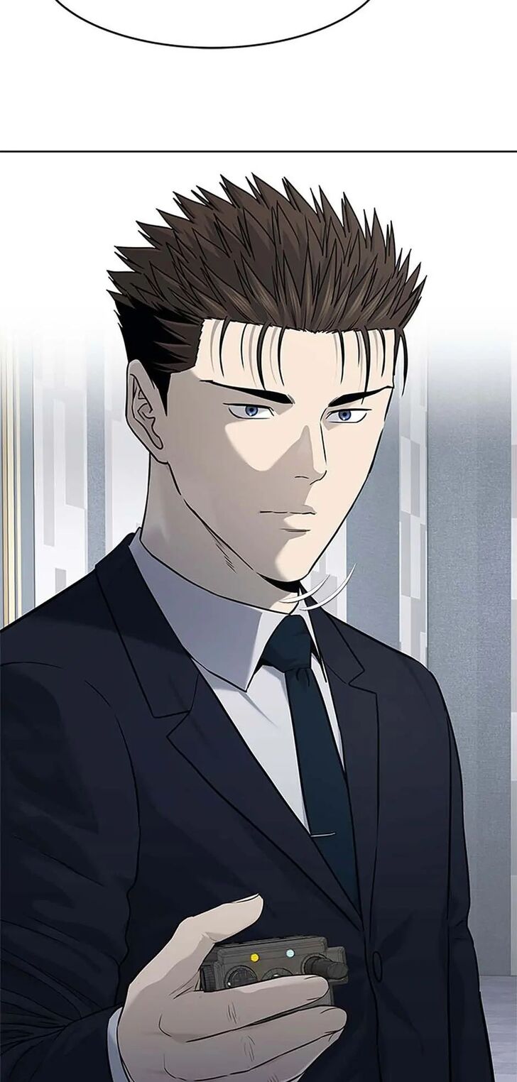 Read God of Blackfield Manga Online