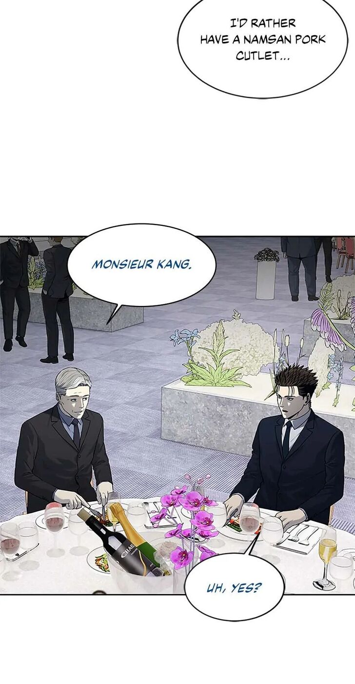 Read God of Blackfield Manga Online