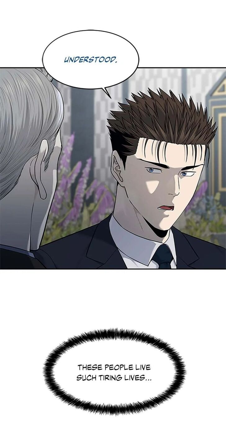 Read God of Blackfield Manga Online