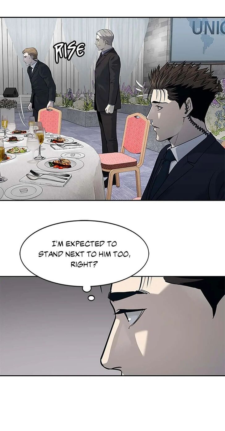 Read God of Blackfield Manga Online