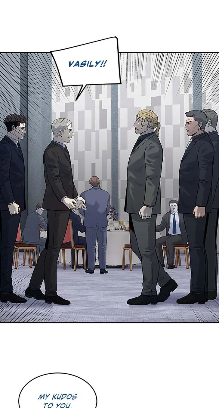 Read God of Blackfield Manga Online