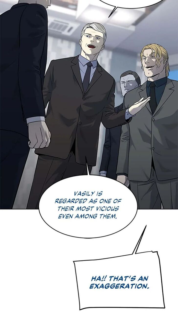 Read God of Blackfield Manga Online