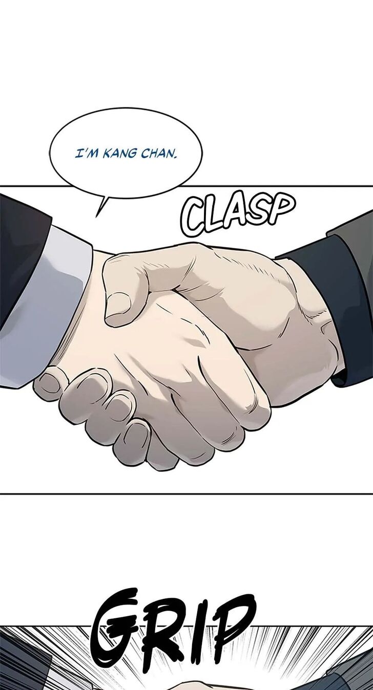 Read God of Blackfield Manga Online