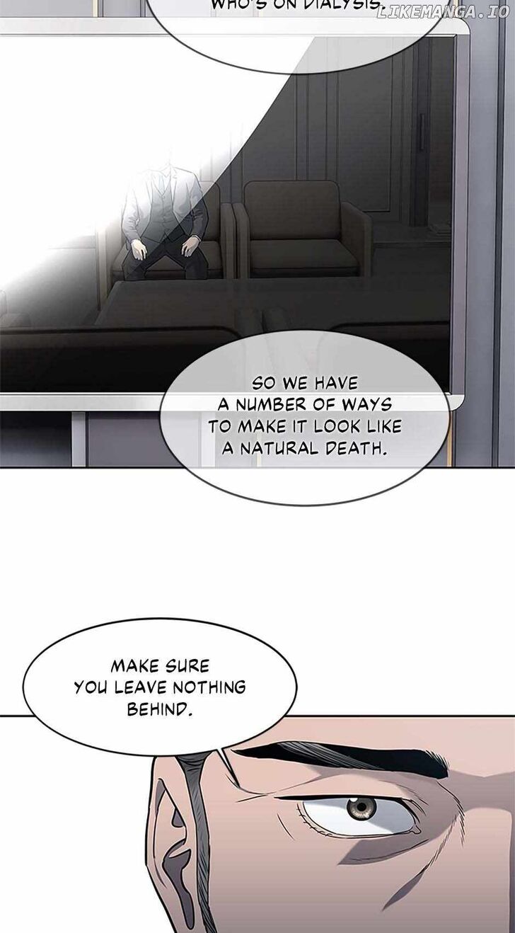 Read God of Blackfield Manga Online