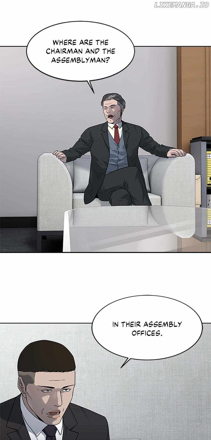 Read God of Blackfield Manga Online