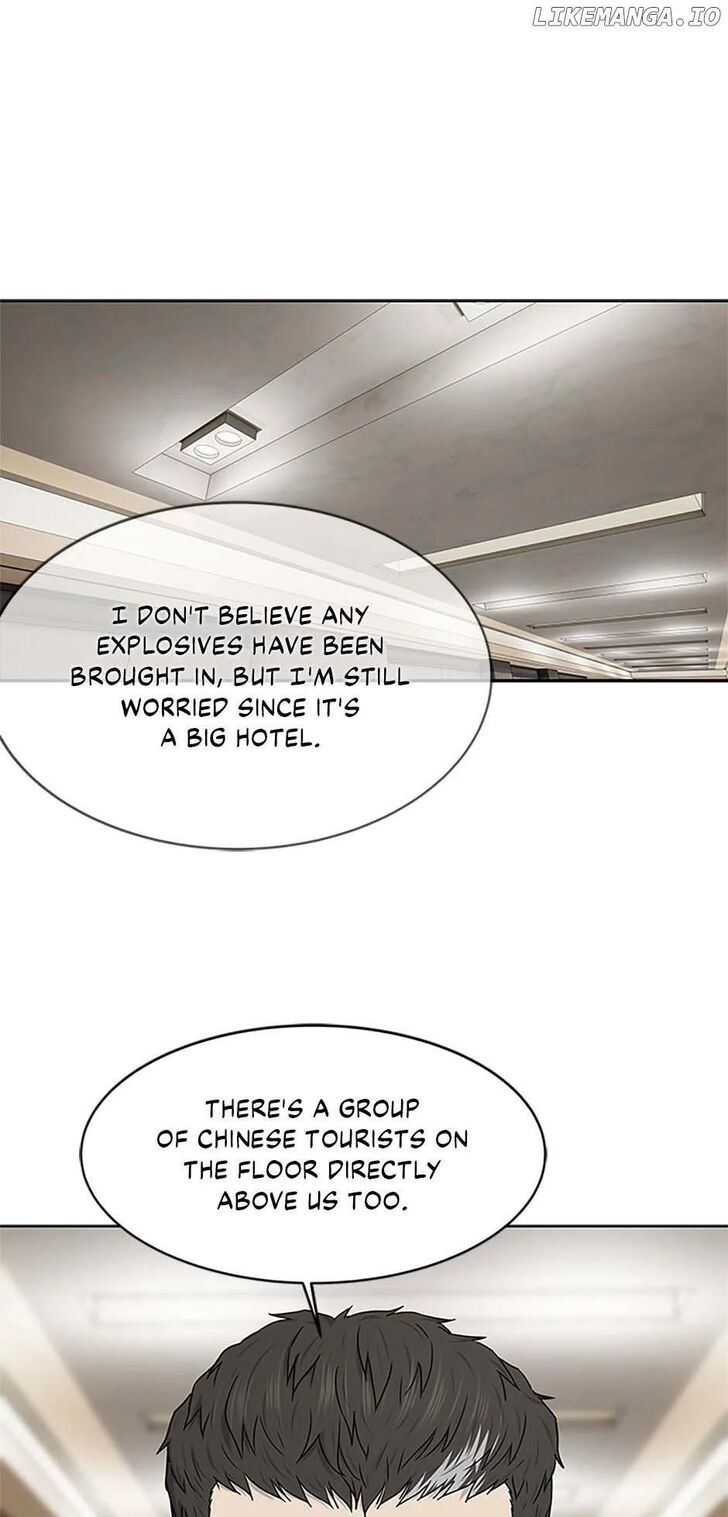 Read God of Blackfield Manga Online