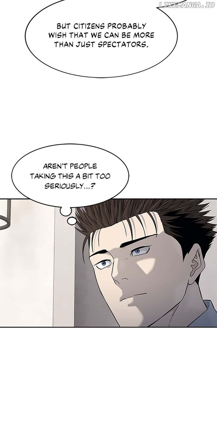 Read God of Blackfield Manga Online