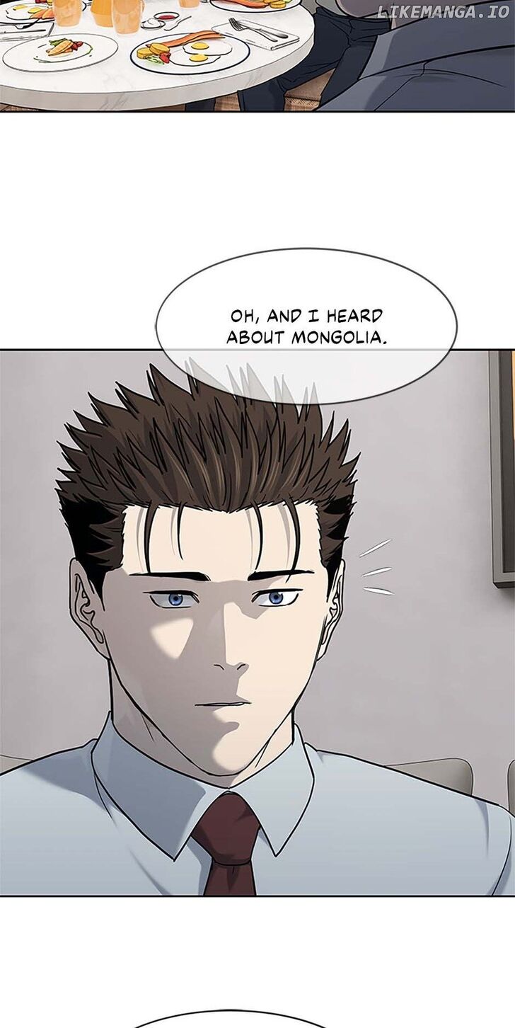 Read God of Blackfield Manga Online