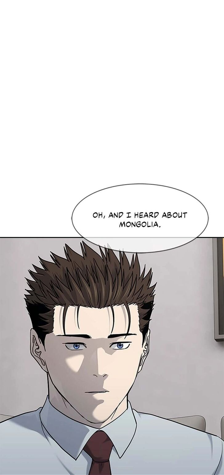 Read God of Blackfield Manga Online