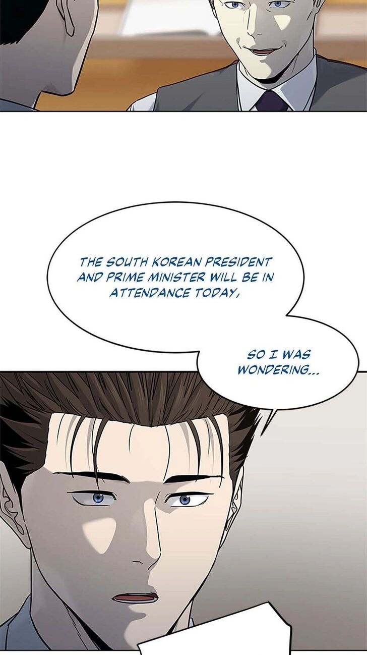 Read God of Blackfield Manga Online