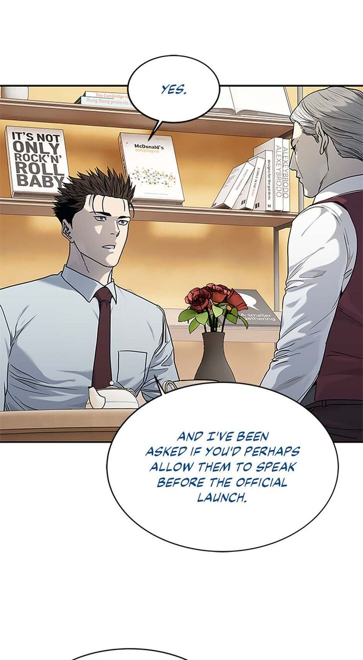 Read God of Blackfield Manga Online