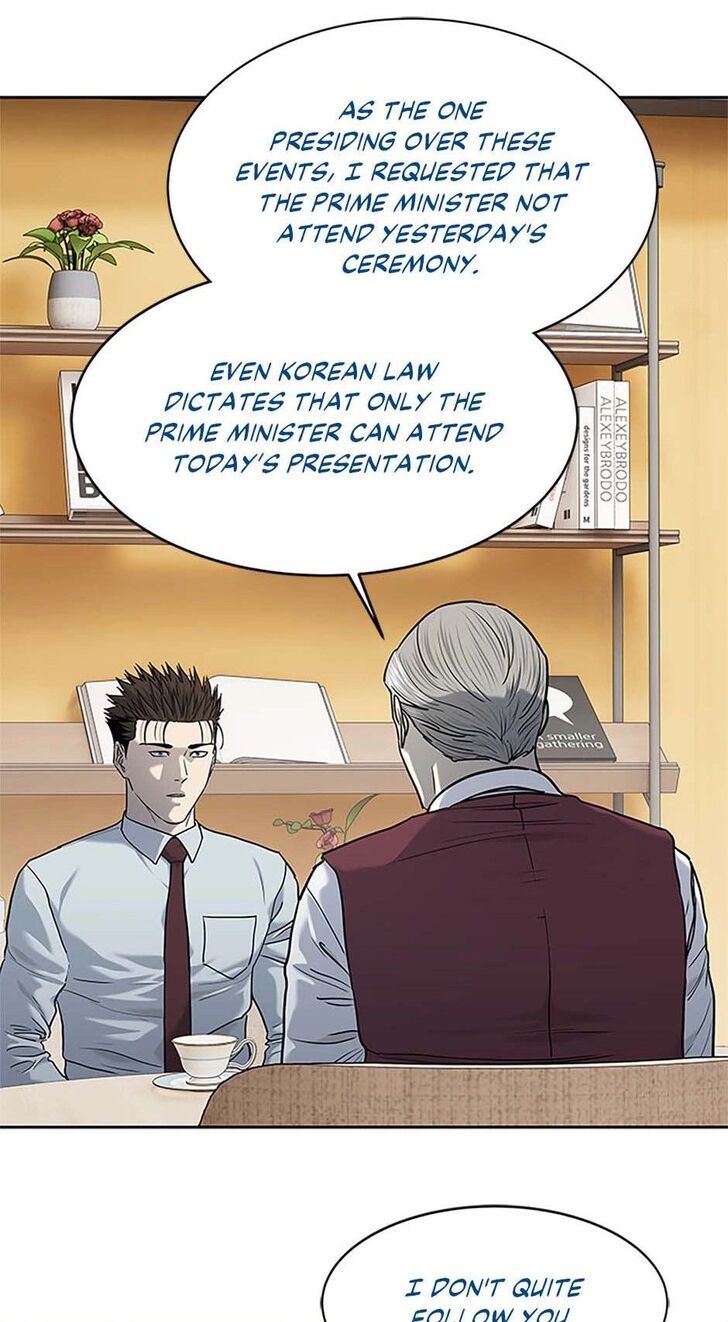 Read God of Blackfield Manga Online