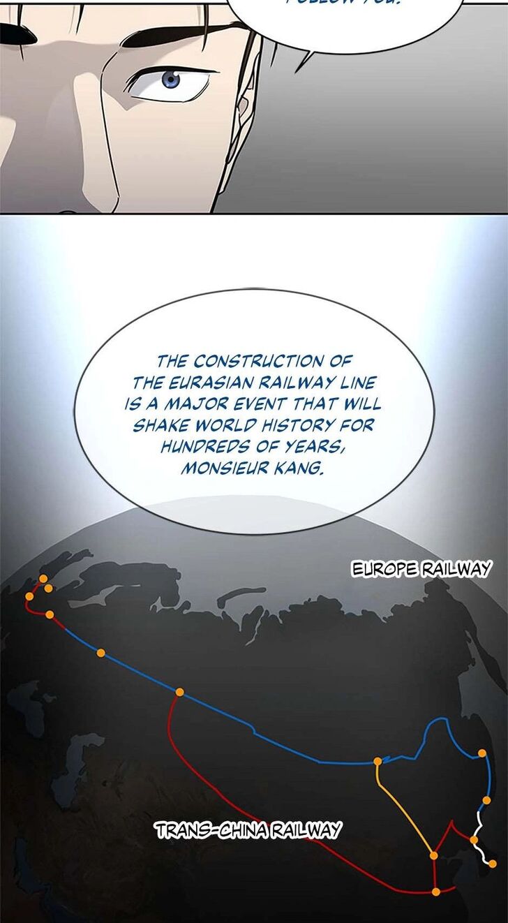 Read God of Blackfield Manga Online