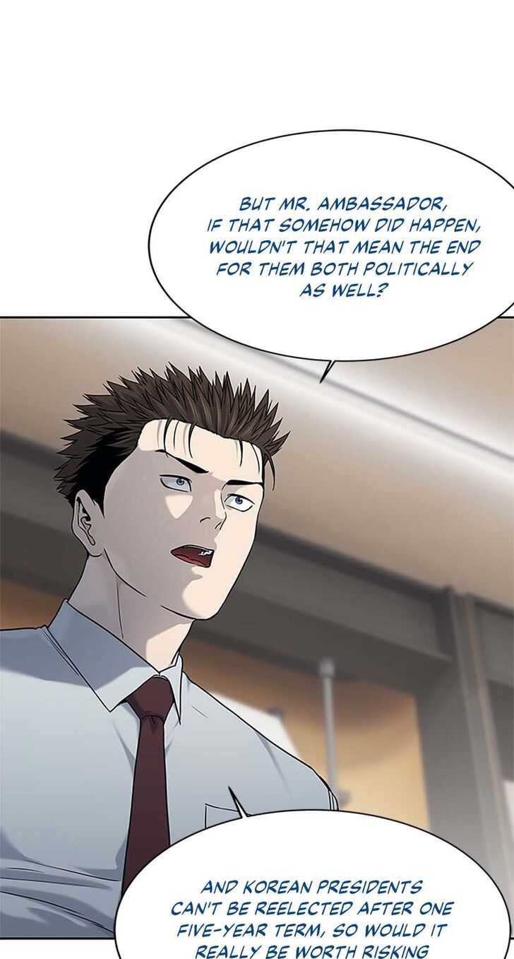 Read God of Blackfield Manga Online