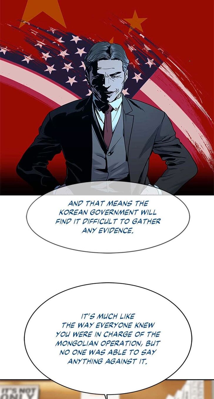 Read God of Blackfield Manga Online