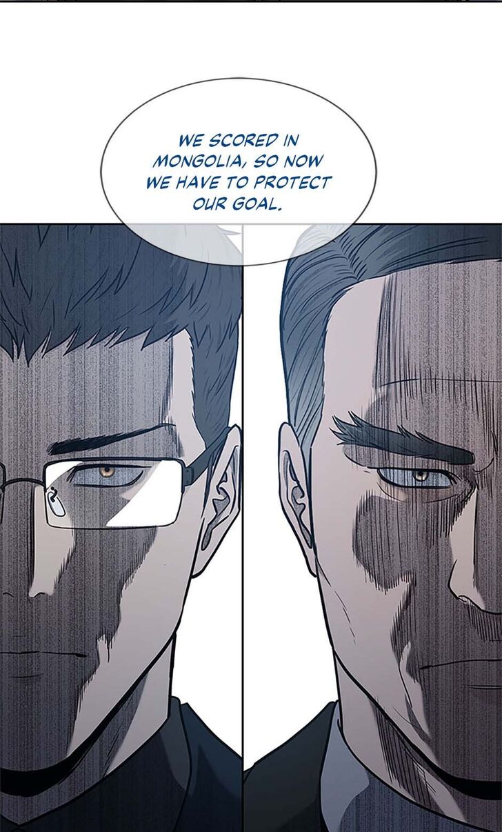 Read God of Blackfield Manga Online