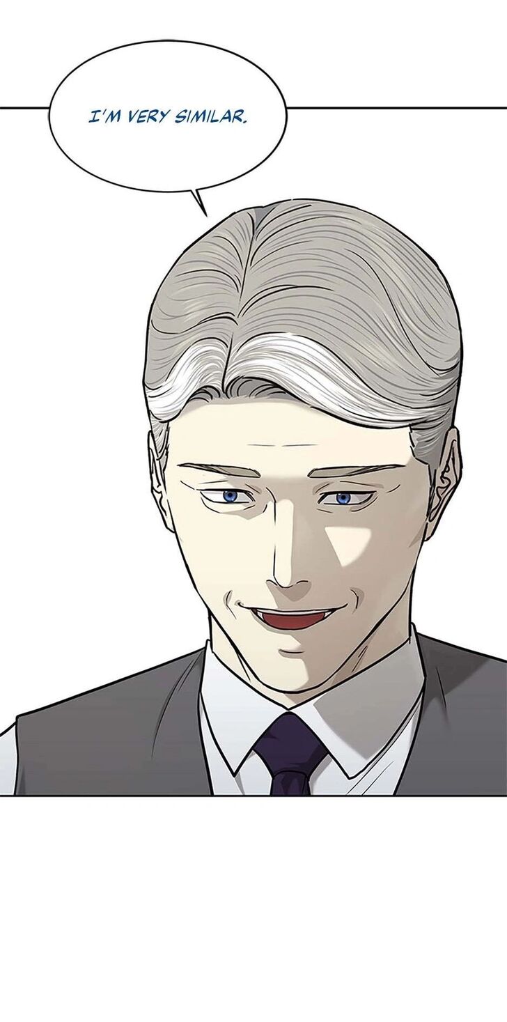 Read God of Blackfield Manga Online