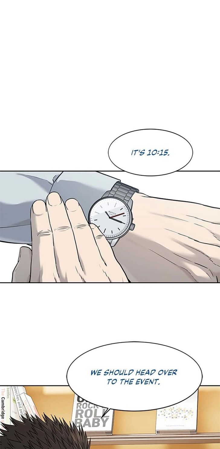 Read God of Blackfield Manga Online