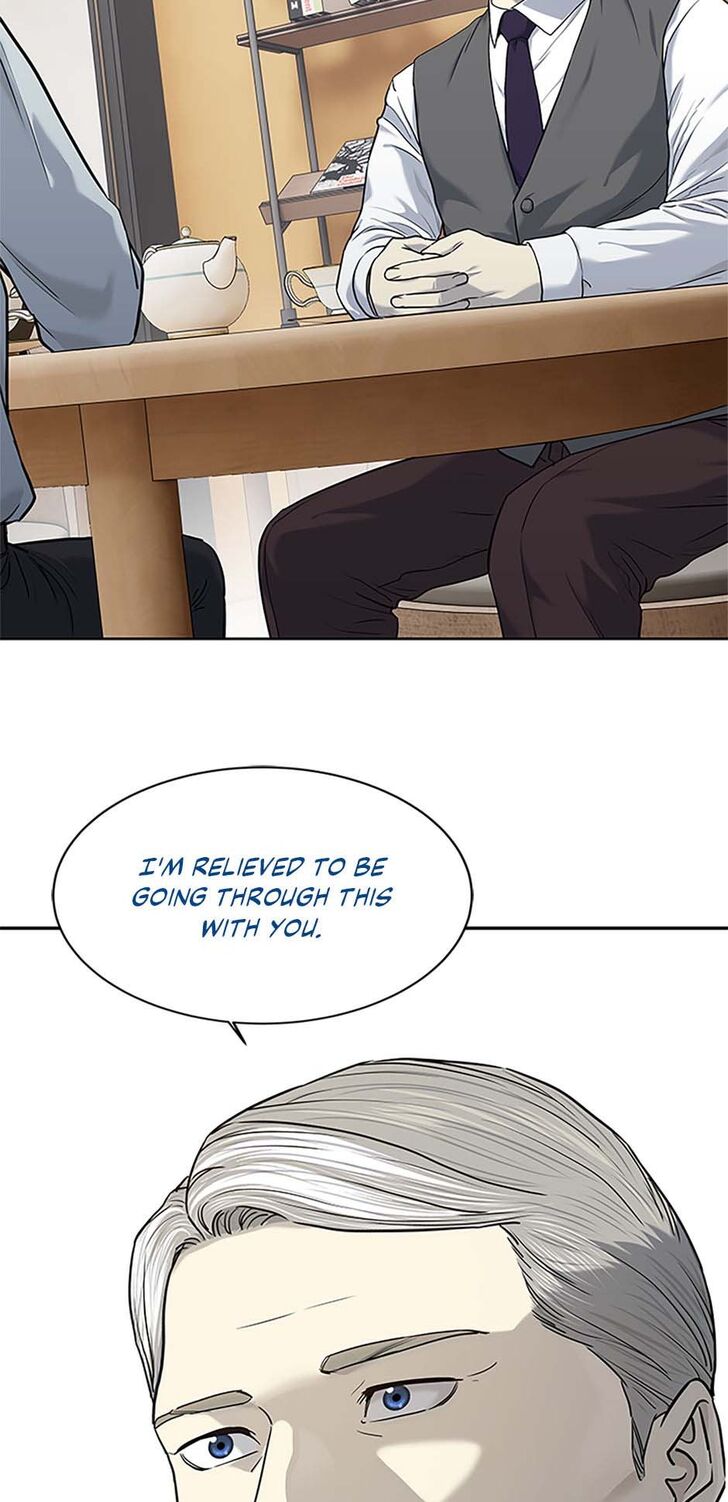 Read God of Blackfield Manga Online