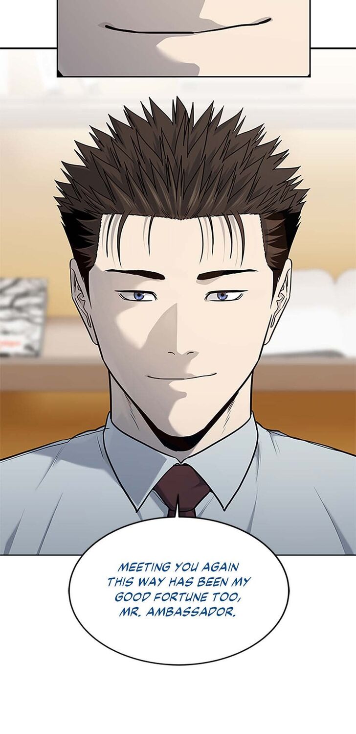 Read God of Blackfield Manga Online