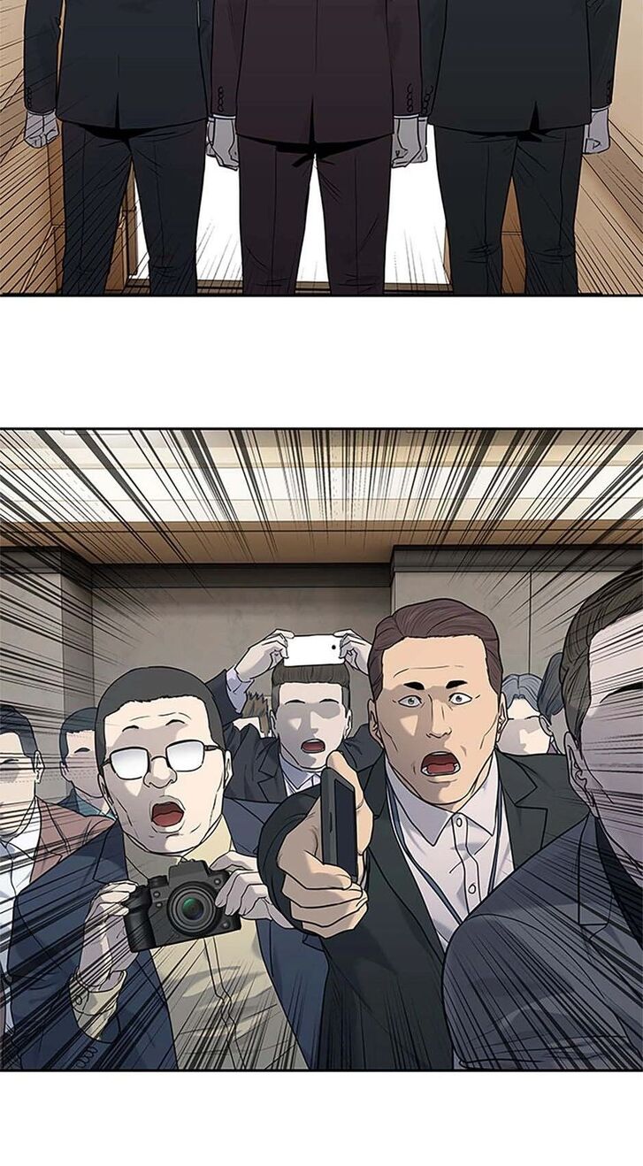 Read God of Blackfield Manga Online