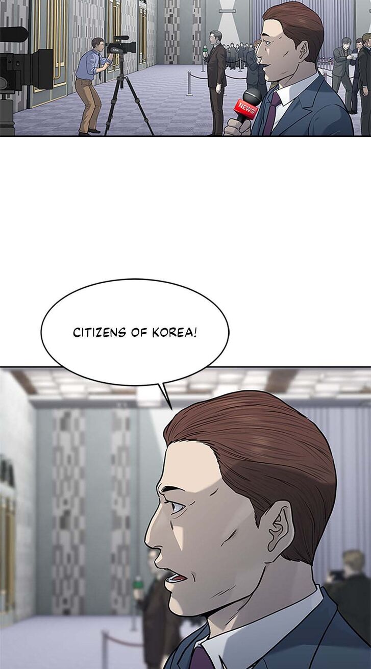 Read God of Blackfield Manga Online